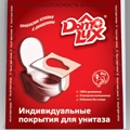 Hygienic covers for toilet seats Domolux